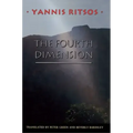 The Fourth Dimension
