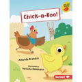 Chick-A-Boo!
