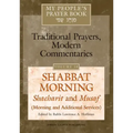 My People's Prayer Book Vol 10: Shabbat Morning: Shacharit and Musaf (Morning and Additional Services)