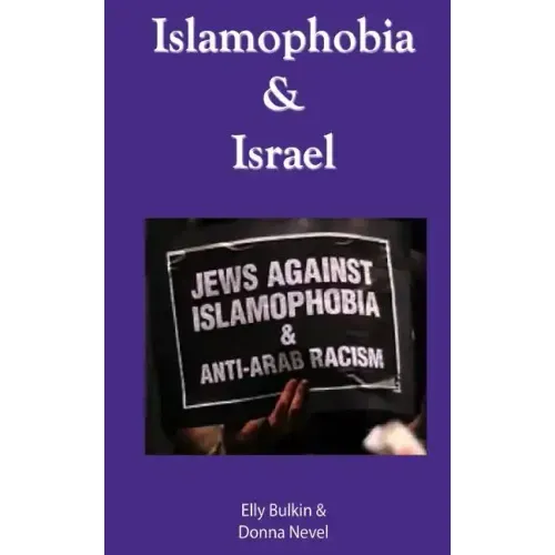Islamophobia & Israel