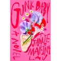 Gunk Baby