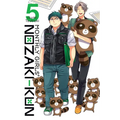 Monthly Girls' Nozaki-Kun, Vol. 5