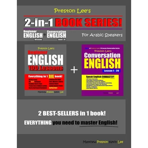 Preston Lee's 2-in-1 Book Series! Beginner English 100 Lessons & Conversation English Lesson 1 - 20 For Arabic Speakers
