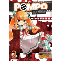 Pompo: The Cinephile Vol. 2