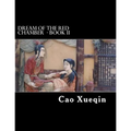 Dream Of The Red Chamber: Book II (Hung Lou Meng)