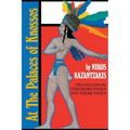 At the Palaces of Knossos