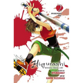 Higurashi When They Cry: Atonement Arc, Vol. 2