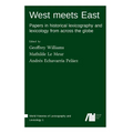 West meets East