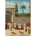 Mamluks: Legacy of an Empire