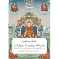 El gran camino medio