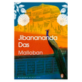 Malloban