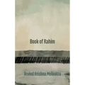 Book of Rahim