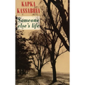 Someone Else's Life