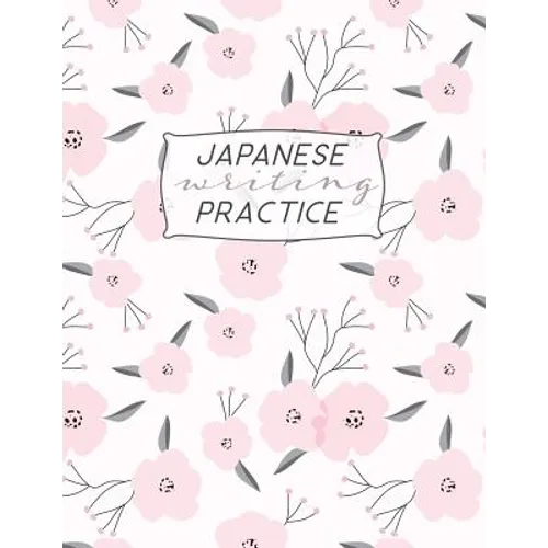 Japanese Writing Practice: Kanji ( Genkoyoshi) Paper .5" Squares for Kanji, Katakana, Hiragana, Kana Alphabets for your Japanese Calligraphy practice.