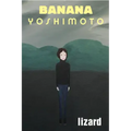 Lizard