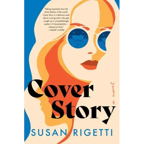 Cover Story