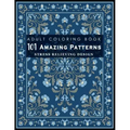 101 Amazing Patterns: Stress Relieving Designs for Adult: An Adult Coloring Book with Fun, Easy, and Relaxing Coloring Pages