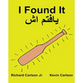 I Found It: Children's Picture Book English-Dari (Bilingual Edition) (www.rich.center)