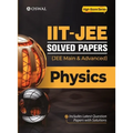 IIT-JEE Solved Papers (Main & Advanced) - Physics