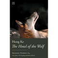 The Howl of the Wolf
