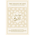 The Chalice of Love