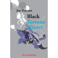 Black Tortoise Winter