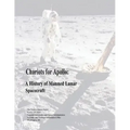 Chariots for Apollo: A History of Manned Lunar Spacecraft