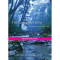 This Language, a River: Workbook