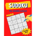Hard Sudoku For Middle School Puzzles 16x16: Math riddles book for Teens, smart gifts for Boy & Girl, worksheet and answer key one puzzle per page