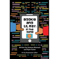 Bookie and LiL Ray: In the Game