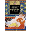 A Social History of Sexual Relations in Iran