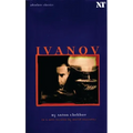 Ivanov