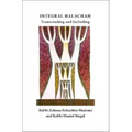 Integral Halachah: Transcending and Including