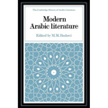 Modern Arabic Literature