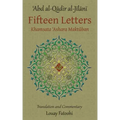 Fifteen Letters (Khamsata 'Ashara Maktuban)