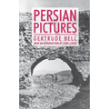 Persian Pictures