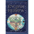 English is Hebrew