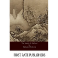 The Ideals of the East