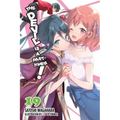 The Devil Is a Part-Timer!, Vol. 19 (Light Novel)