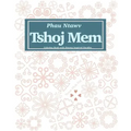 Phau Ntawv Tshoj Mem (Translation: Coloring Book with Hmong Inspired Doodles)