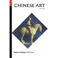 Chinese Art (Revised)