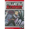 Fullmetal Alchemist, Vol. 18