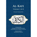 Al-Kafi, Volume 1 of 8: English Translation