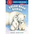 Polar Bear Babies