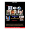 Mossad vs Hezbollah: The End Game