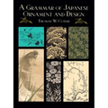 A Grammar of Japanese Ornament and Design