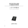 Four Pillars of Destiny: The Ten Gods Handbook