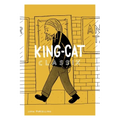 King-Cat Classix