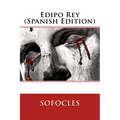 Edipo Rey (Spanish Edition)