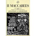 II Maccabees